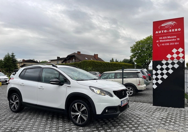 Peugeot 2008 cena 49900 przebieg: 150789, rok produkcji 2017 z Frombork małe 704